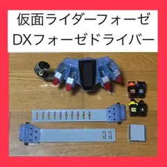 2026年最新】フォーゼドライバー ベルトの人気アイテム - メルカリ