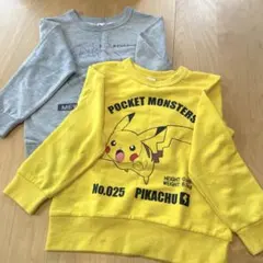 ポケットモンスター ピカチュウ トレーナー 130cm 2枚セット