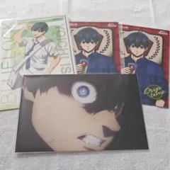 ブルーロック 潔 世一 紙類まとめ売り