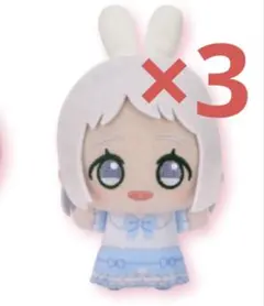 Item thumbnail for item 209cbb0c-ef4a-4f86-8c12-30f8fc3d2ded