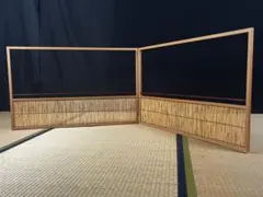 2026年最新】風炉先屏風の人気アイテム - メルカリ