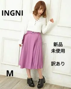 INGNI イング プリーツ切替TRミディスカート パープル