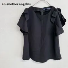 Item thumbnail for item 2378b29e-ad3b-4b05-bb31-d6b05f3fc28c