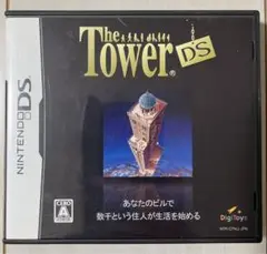 The Tower DS