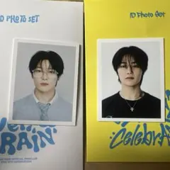 stray kids アイエン　IDフォトカード2枚セット