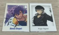 あんスタ展示会　10周年　ぱしゃっつ　乙狩 アドニス　大神 晃牙　特典