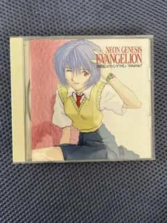 新世紀エヴァンゲリオン Volume7