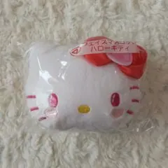 ☆新品未使用☆サンリオくじ ハローキティ フェイスマスコット