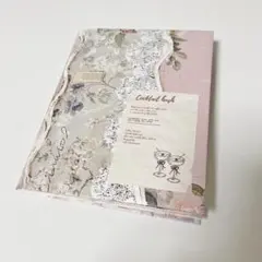 さかな様 リクエスト 2点 まとめ商品