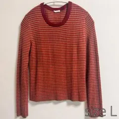 GU リブマルチボーダーセーター