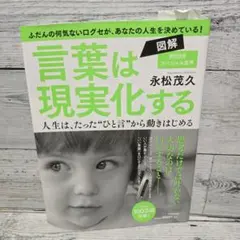 Item thumbnail for item 4294174f-4270-4bb0-b783-af63c8e3c29a