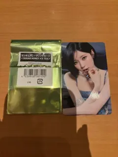 BABYMONSTER アサSUGAR HONEY ICE TEA ラントレ