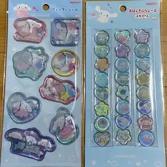 Item thumbnail for item 1d62c177-b4b8-4b7a-b5c5-3c59d952614f