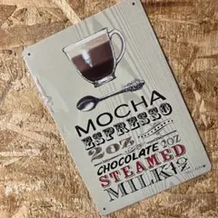 MOCHA ESPRESSO ブリキ看板 インテリア レトロのサムネイル