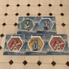 転生したらスライムだった件　ジョイフル　マグネット　5枚セット