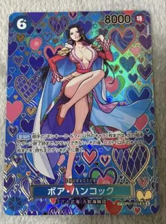 2026年最新】ボア・ハンコック sr sp op07-051の人気アイテム - メルカリ