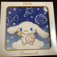 Item thumbnail for item 515c1443-93cc-4710-9a02-75458032ff9d