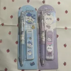 ちいかわ シャーペン シャー芯セット