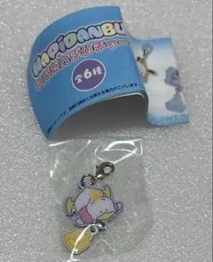 あひるのペックル はぴだんぶいチャーム