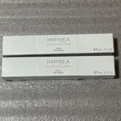 インプレア 3D アイラッシュセラム 2本セット