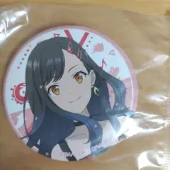 プロセカ 白石杏