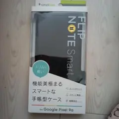 FLIP NOTE Smart for Google Pixel 9a