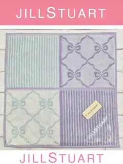 ライラック102様 リクエスト 2点 まとめ商品