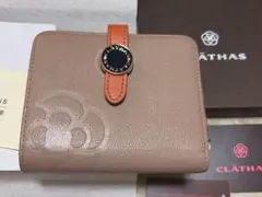 CLATHAS 二つ折り財布 ベージュ×オレンジのサムネイル