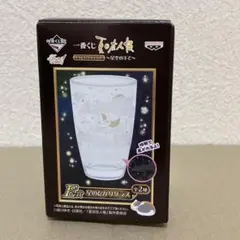 夏目友人帳 一番くじ トリビュート 星空の下で E賞 星のひかりグラスのサムネイル
