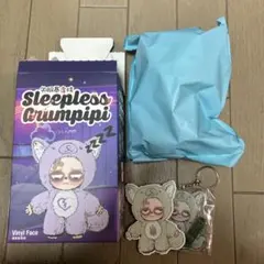 Sleepless Grumpipi グリーン 緑