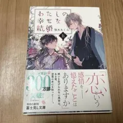 Item thumbnail for item 6a20baa1-4fc2-4d48-8eab-cf385a9c94b8