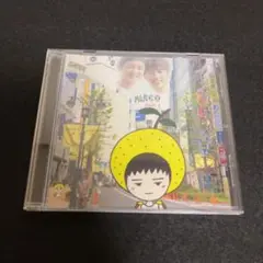 ゆず / 公園通り