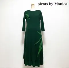 2025年最新】PLEATS by monicaの人気アイテム - メルカリ