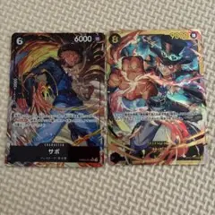 ワンピース カードゲーム サボ PRB02-014 SR パラレル