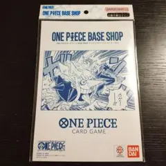 ワンピースカード BASE SHOP リミテッドカードコレクションvol.1