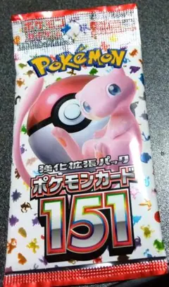 ポケモンカード 151 バラパック 4パック - メルカリ
