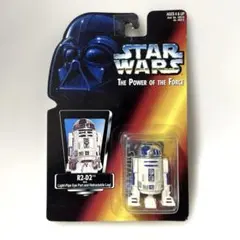 R2-D2 シルバーアニバーサリー 25周年 フィギュア スターウォーズ シルバーアニバーサリーR2D2 未開封 フィギュア