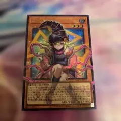 ガガガガールーゼロゼロコール　オーバーフレーム　ウルトラレア　遊戯王