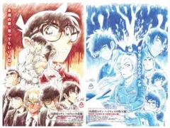 【フライヤー】 名探偵コナン　映画フライヤー　原画版　チラシ　2作品