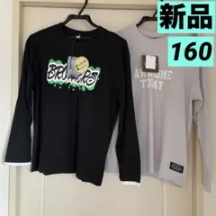 【新品タグ付まとめ売り】男の子160 長袖/ロンT2枚組/ブラック&ライトグレー