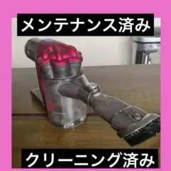 2026年最新】ダイソンdc34の人気アイテム - メルカリ