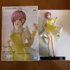 五等分の花嫁　中野一花 フィギュア ナースver.