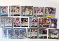 黒黄コアラ　デッキ調整パーツ各種 くま パラレル sec