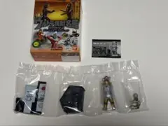 ウルトラ怪獣名鑑 ウルトラセブン編　地底GO!GO!GO! ユートム