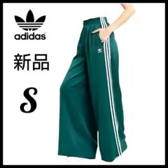 新品★濃緑S★ワイドパンツ★サテンワイドレッグトラックパンツ★ジャージ★常田大希