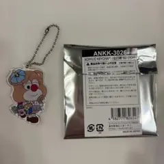 新品 倖田來未 109 アクリックキーチェーン 3種セット