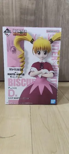 2026年最新】一番くじ hunter×hunter d賞 ビスケの人気アイテム - メルカリ