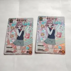 2026年最新】天乃リリサ ユニオンアリーナの人気アイテム - メルカリ