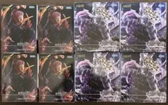 呪術廻戦 FIGURIZMα 八握剣異戒神将魔虚羅 まこら 12点セット - メルカリ