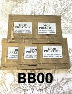 DiorプレステージホワイトルプロテクターUV BB00